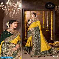 Heer Creation D.no 7708 Series Wholesale Silk Based Indian Sarees