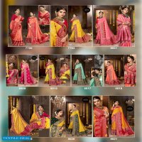 Heer Creation D.no 7708 Series Wholesale Silk Based Indian Sarees