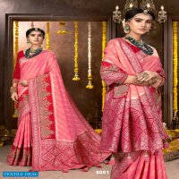 Heer Creation D.no 7708 Series Wholesale Silk Based Indian Sarees