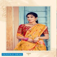 Amyraa Simran Wholesale Indian Saree Collection