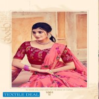 Amyraa Simran Wholesale Indian Saree Collection