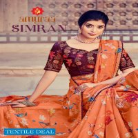 Amyraa Simran Wholesale Indian Saree Collection