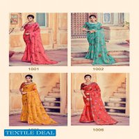 Amyraa Simran Wholesale Indian Saree Collection