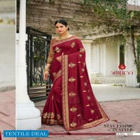 Amyraa Resham Wholesale Ethenic Indian Sarees