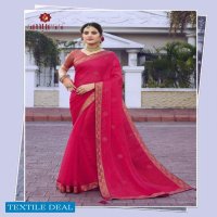 Amyraa Kinjal Wholesale Indian Ethnic Sarees