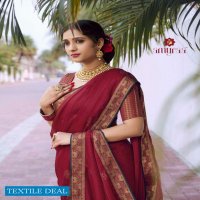 Amyraa Kinjal Wholesale Indian Ethnic Sarees
