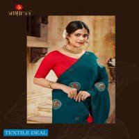 Amyraa Rukmani Wholesale Casual Indian Sarees