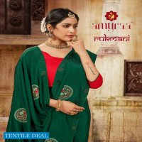 Amyraa Rukmani Wholesale Casual Indian Sarees