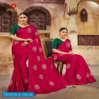 Amyraa Rukmani Wholesale Casual Indian Sarees