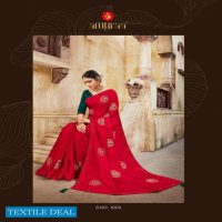 Amyraa Rukmani Wholesale Casual Indian Sarees
