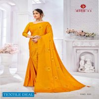Amyraa Aarushi Wholesale Casual Indian Sarees