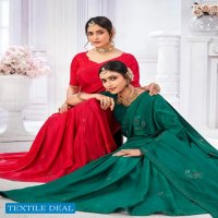 Amyraa Aarushi Wholesale Casual Indian Sarees