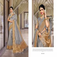 SAI ANSH LAUNCH KIAA SHINE JUTE DESIGNER FANCY SAREE