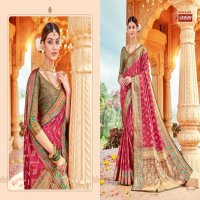 SANGAM PRINTS TARAMANI DESIGNER BANARASI SILK SARIS WHOLESALER