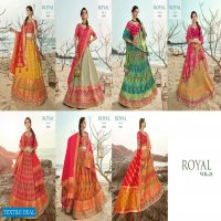 ROYAL VOL 25 1001-1007 SERIESBANARASI SILK WEDDING FANCY LEHENGA