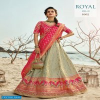ROYAL VOL 25 1001-1007 SERIESBANARASI SILK WEDDING FANCY LEHENGA