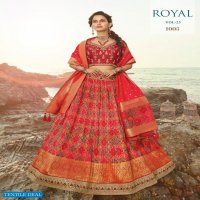ROYAL VOL 25 1001-1007 SERIESBANARASI SILK WEDDING FANCY LEHENGA