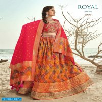 ROYAL VOL 25 1001-1007 SERIESBANARASI SILK WEDDING FANCY LEHENGA