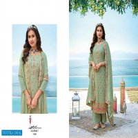 EBA ASHPREET VOL 4 EXCLUSIVE EMBROIDERY DESIGNER SALWAR KAMEEZ