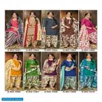 SKT Lime Light Wholesale Patiyala Dress Material