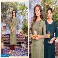 Hariyaali Karlee Wholesale Viscose Silk Long Kurti Catalogs