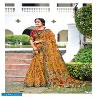 LT FASHIONS MADHUBANI PURE CHANDERI DIGITAL PRINT SAREES