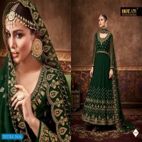 NASHEEN VOL 2 NY HOTLADY GEORGETTE ANARKALI LONG SUIT COLLECTION
