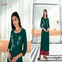 PSYNA PALAZZO HOUSE VOL 13 CLASSY ELEGANT RAYON LONG KURTI WITH PLAZZO SUPPLIER