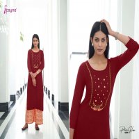 PSYNA PALAZZO HOUSE VOL 13 CLASSY ELEGANT RAYON LONG KURTI WITH PLAZZO SUPPLIER