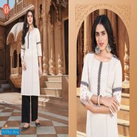 SBS Divya Wholesale Long Kurti With Pant Catalogs