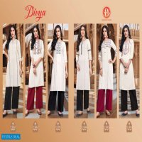 SBS Divya Wholesale Long Kurti With Pant Catalogs