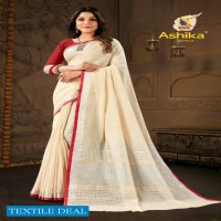 Ashika Matka Linen Vol-2 wholesale Linen Indian Sarees