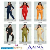 AAINA VOL 1 BY MAJISHA NX RAYON LADIES NIGHT SUIT COLLECTION