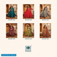 Kiana Rooh Wholesale Designer Anarkali Kurti With Dupattas