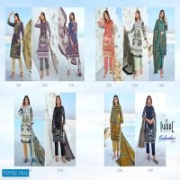 ISHAAL GULMOHAR VOL 22 PURE LAWN COTTON SUITS WHOLESALER