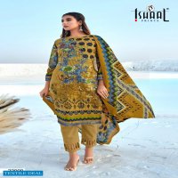 ISHAAL GULMOHAR VOL 22 PURE LAWN COTTON SUITS WHOLESALER