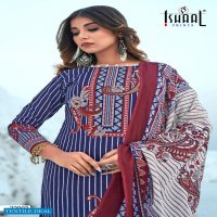 ISHAAL GULMOHAR VOL 22 PURE LAWN COTTON SUITS WHOLESALER
