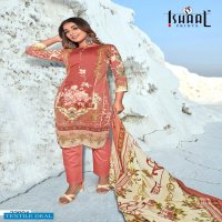 ISHAAL GULMOHAR VOL 22 PURE LAWN COTTON SUITS WHOLESALER