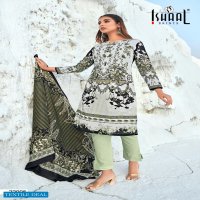 ISHAAL GULMOHAR VOL 22 PURE LAWN COTTON SUITS WHOLESALER