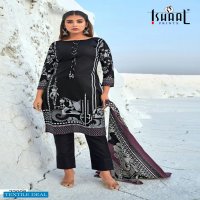 ISHAAL GULMOHAR VOL 22 PURE LAWN COTTON SUITS WHOLESALER