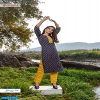 BREEZY BY MAYREE INDIA RAYON READYMADE KURTI WITH COTTON BOTTOM