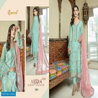 Cosmos Aayra Luxury Edition Nx Wholesale Pakistani Concept Dress