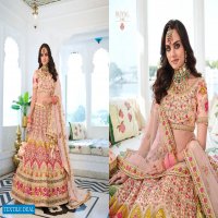Royal Vol-23 Wholesale Designer And Wedding Lehengas