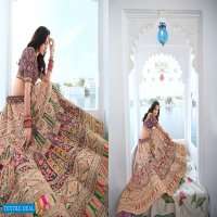 Royal Vol-23 Wholesale Designer And Wedding Lehengas