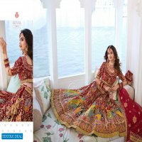 Royal Vol-23 Wholesale Designer And Wedding Lehengas