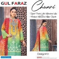 Gul Faraz Chunari Wholesale Shopping Karachi Print Dress Material