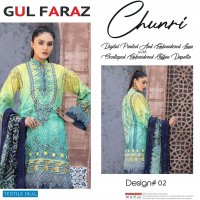 Gul Faraz Chunari Wholesale Shopping Karachi Print Dress Material