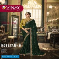 VINAY HOTSTAR VOL 6 SERIES 24811-24818 SILK EMBROIDERY ELEGANT SAREE