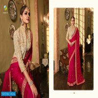 VINAY HOTSTAR VOL 6 SERIES 24811-24818 SILK EMBROIDERY ELEGANT SAREE