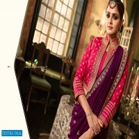 VINAY HOTSTAR VOL 6 SERIES 24811-24818 SILK EMBROIDERY ELEGANT SAREE